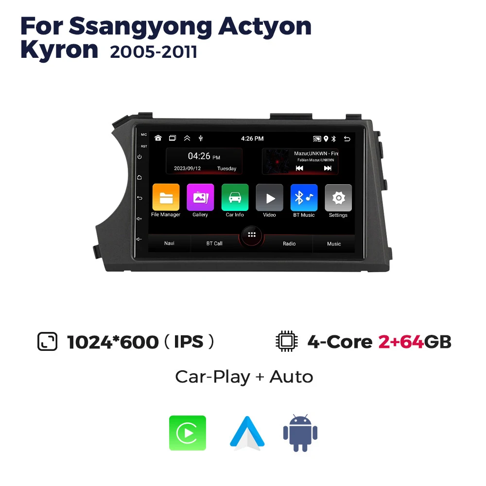 

Автомагнитола MEKEDE С GPS И Сенсорным Экраном 7'' На Android, 2 DIN