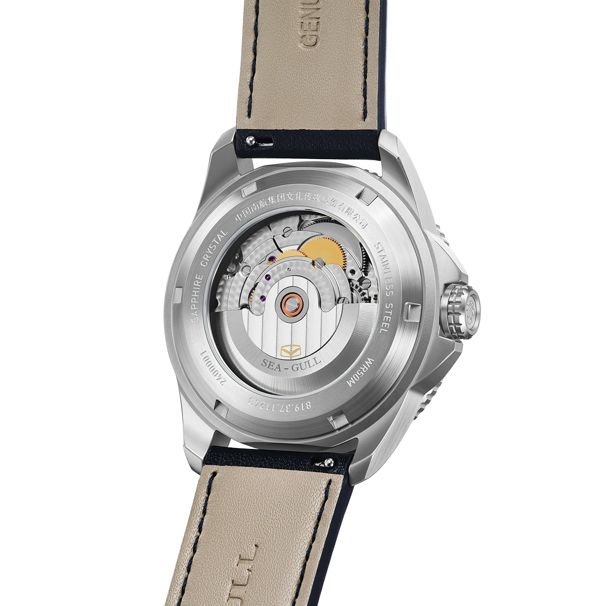 Мужские механические наручные часы Seagull цвет в ассортименте