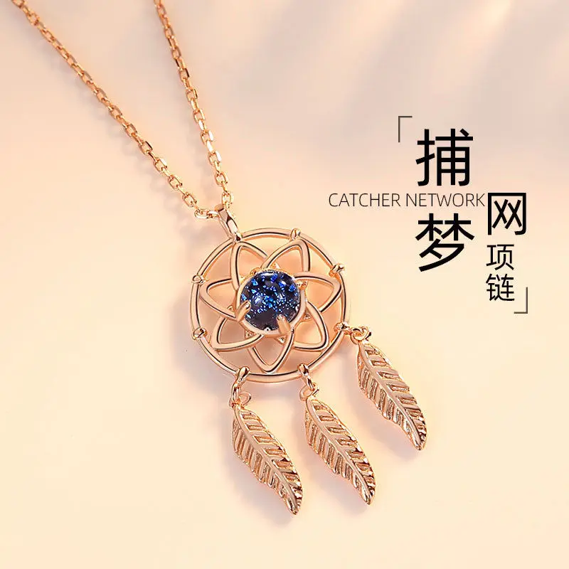 

S925 sterling silver women's necklace dream catcher star clavicle chain fashion jewelry