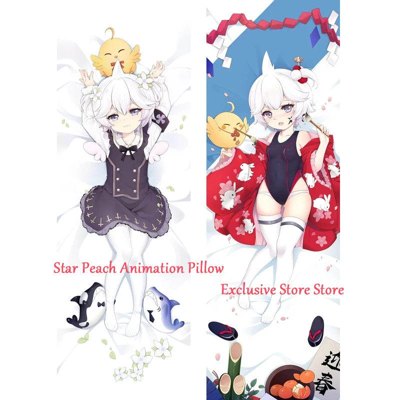 

Dakimakura Anime Azur Lane Pillow Cover 2-Side Print Pillowcase Hugging Body Cushion