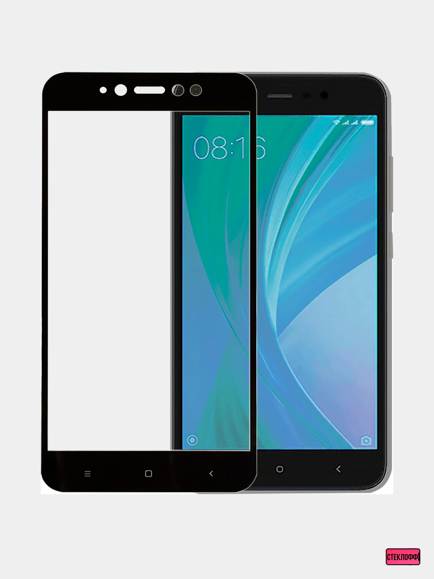 Защитное Стекло Redmi 5 Купить
