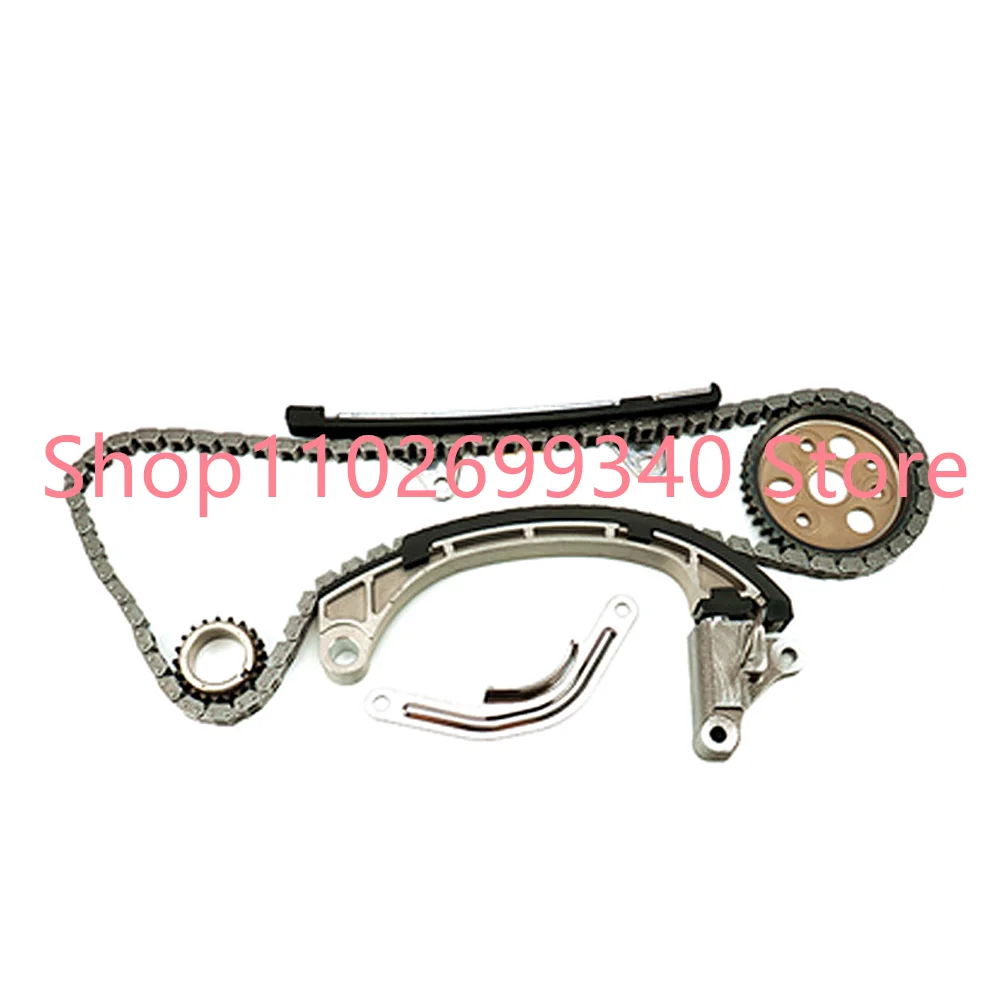 1352323050 TK089 автомобильный комплект натяжителя цепи синхронизации двигателя для