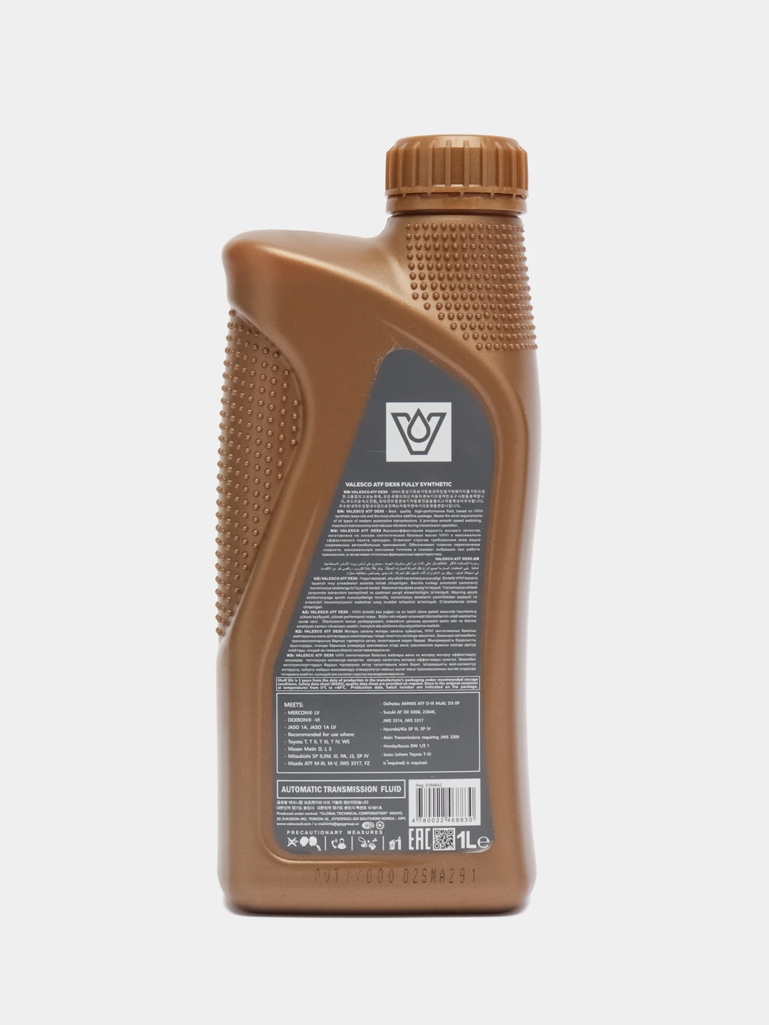 Масло cupper 5w40. Трансмиссионное масло fuchs titan ffl-2. Масло трансмиссионное купер. 3063000305 масло трансмиссионное. Cooper медь бад.
