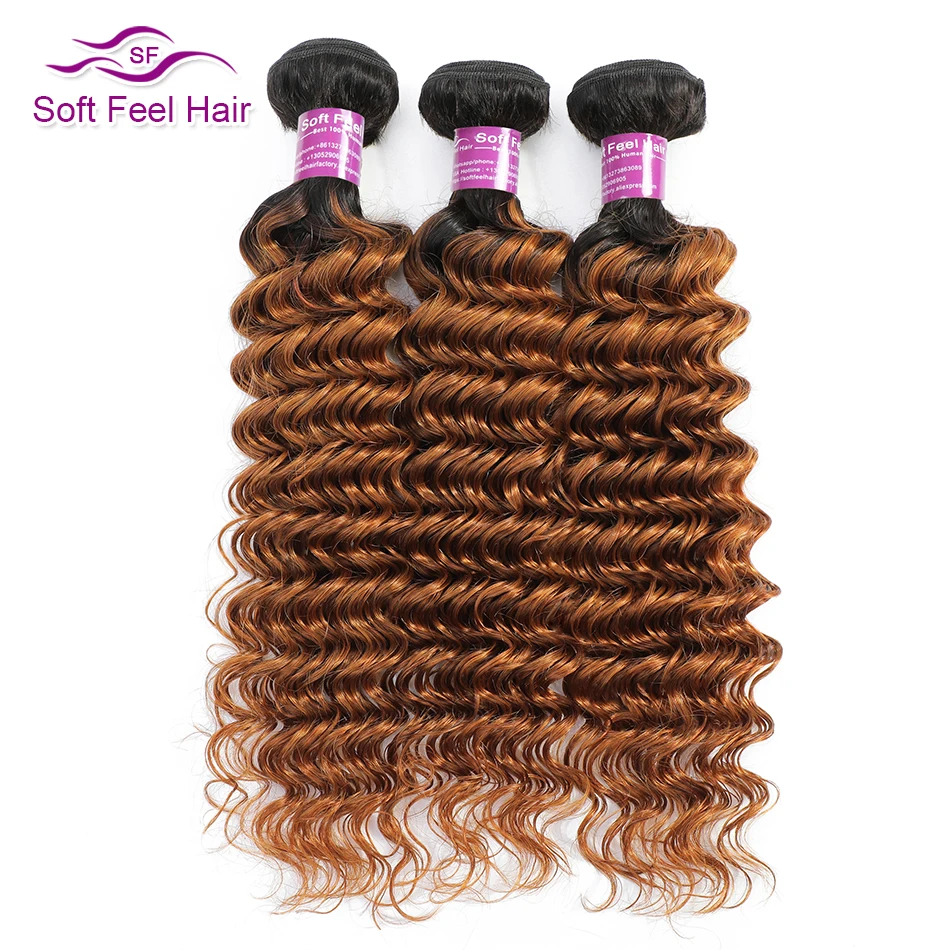 

Brazilian Hair Weaves Deep Curly Human Hair Bundles T1B/30 Color Water Deep Wave Remy Hair Extensions 1/3 Bundles Soft Feel Hair