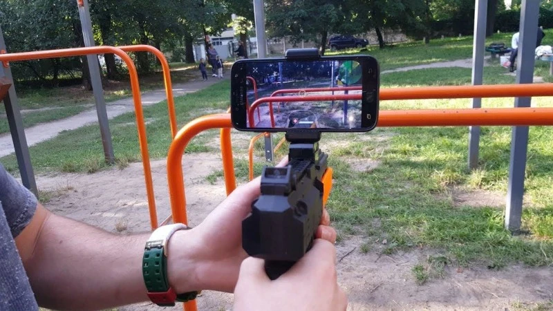 Автомат с гаджетами