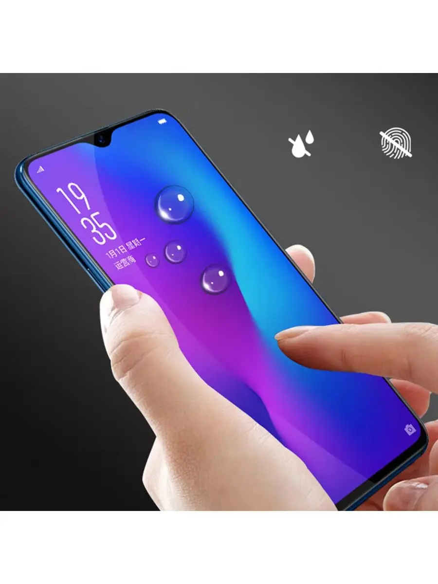 Фото Защитное стекло для Realme C30s / 9D на весь экран №5