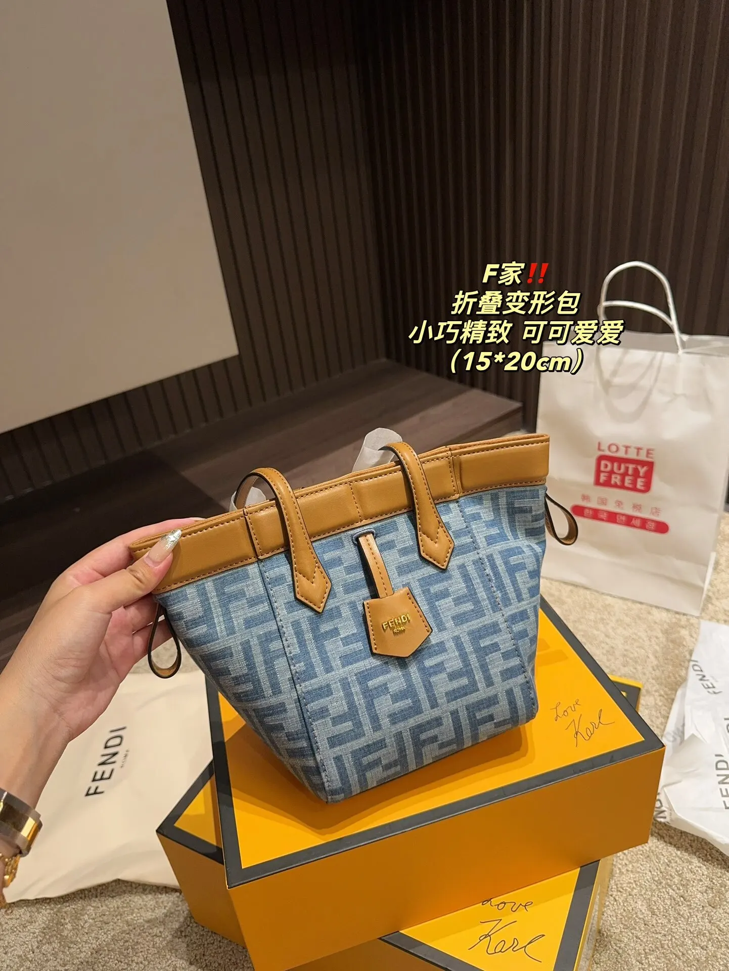 Fendi Style ClassiC Реплика 1:1 Модная КлассичесКая РетРо-сумка Senior Простая Универсальная