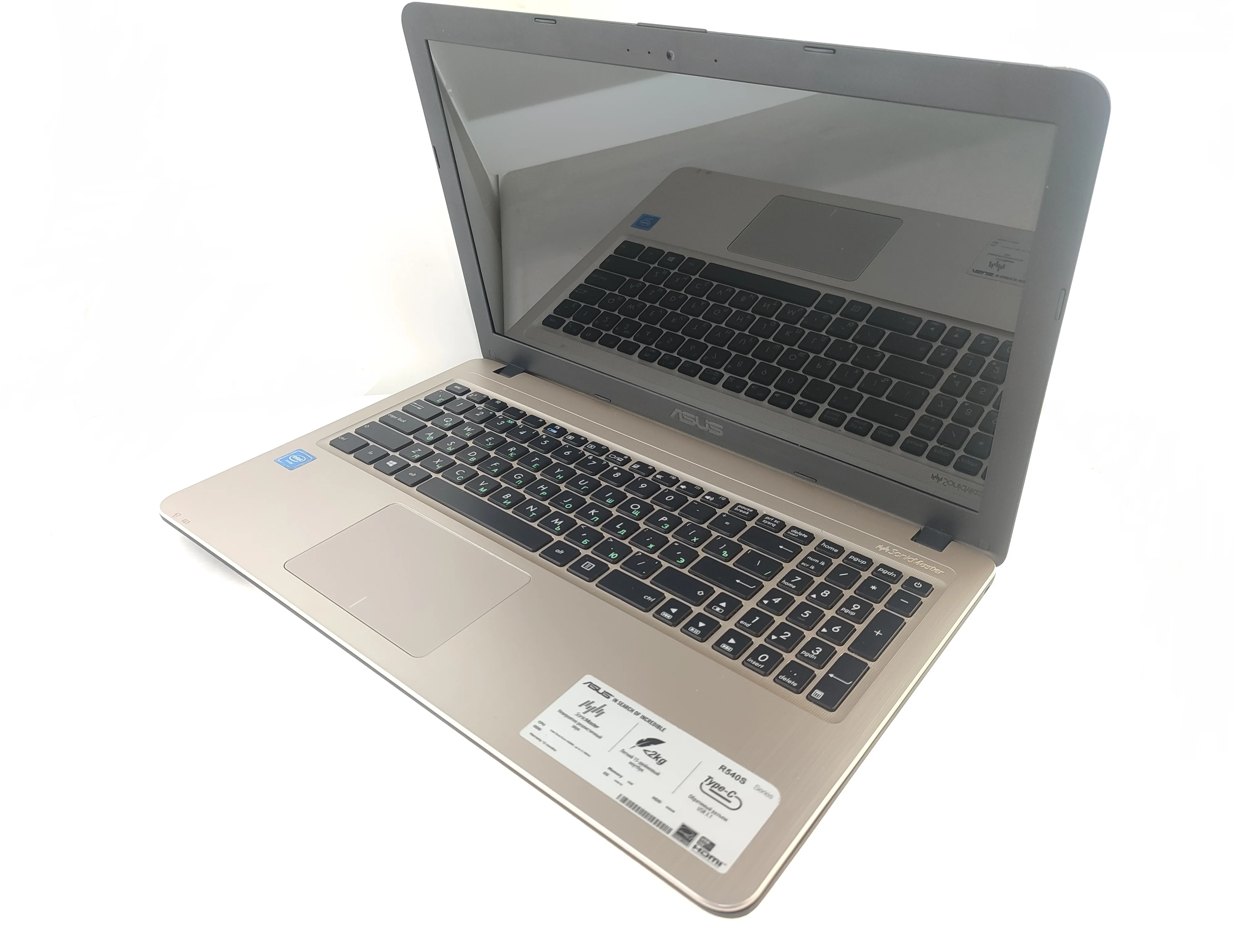 Купить Ноутбук В Кемерово