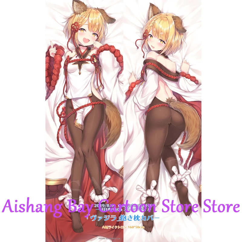 

Dakimakura Anime Market 96 Hollow Of The Knee Granblue Fantasy Double Sided Print Life-size Body Pillow Cover Decoration