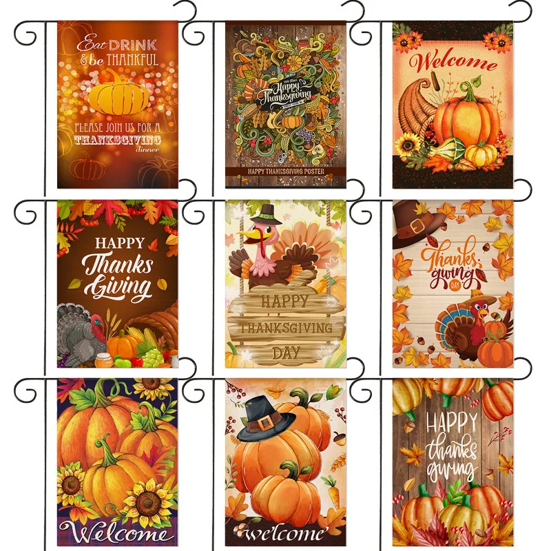 2022 New Thanksgiving Garden Flag Autumn Harvest Scene Printing Yard Decoration Banner 30*45cm（11.81IN*17.71IN）
