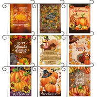 2022 new thanksgiving garden flag autumn harvest scene printing yard decoration banner 3045cm%ef%bc%8811 81in17 71in%ef%bc%89