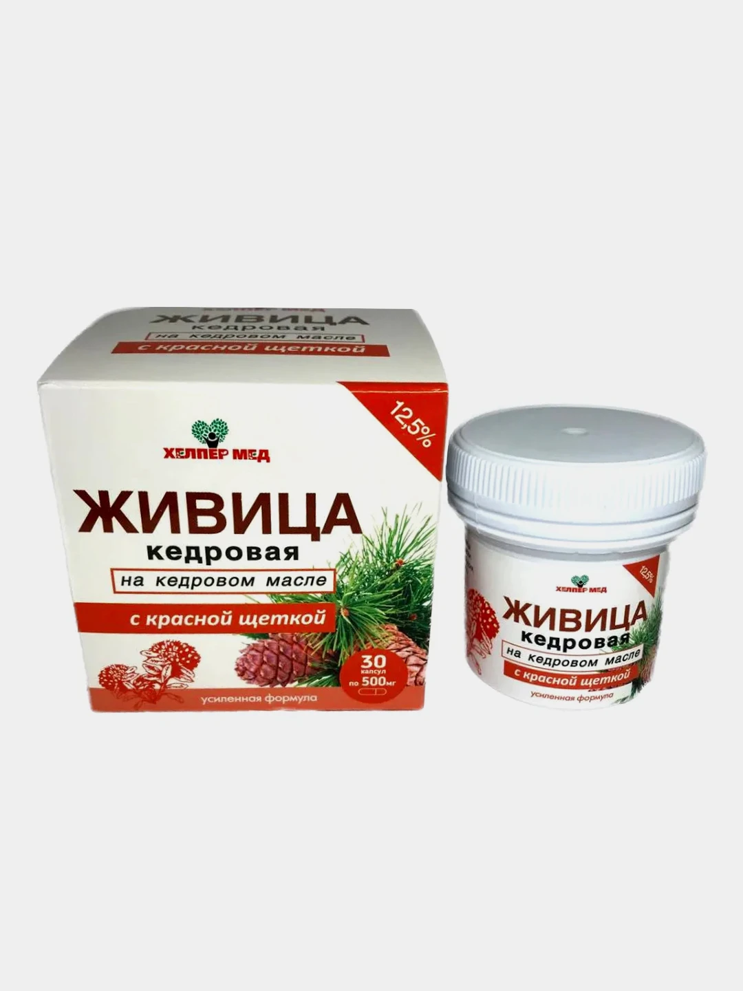 Живица Кедровая На Кедровом Масле Купить