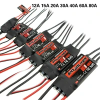 12a 20a 30a 40a 50a 60a 80a esc brushless controller with ubec for rc fpv quadcopter airplanes helicopter