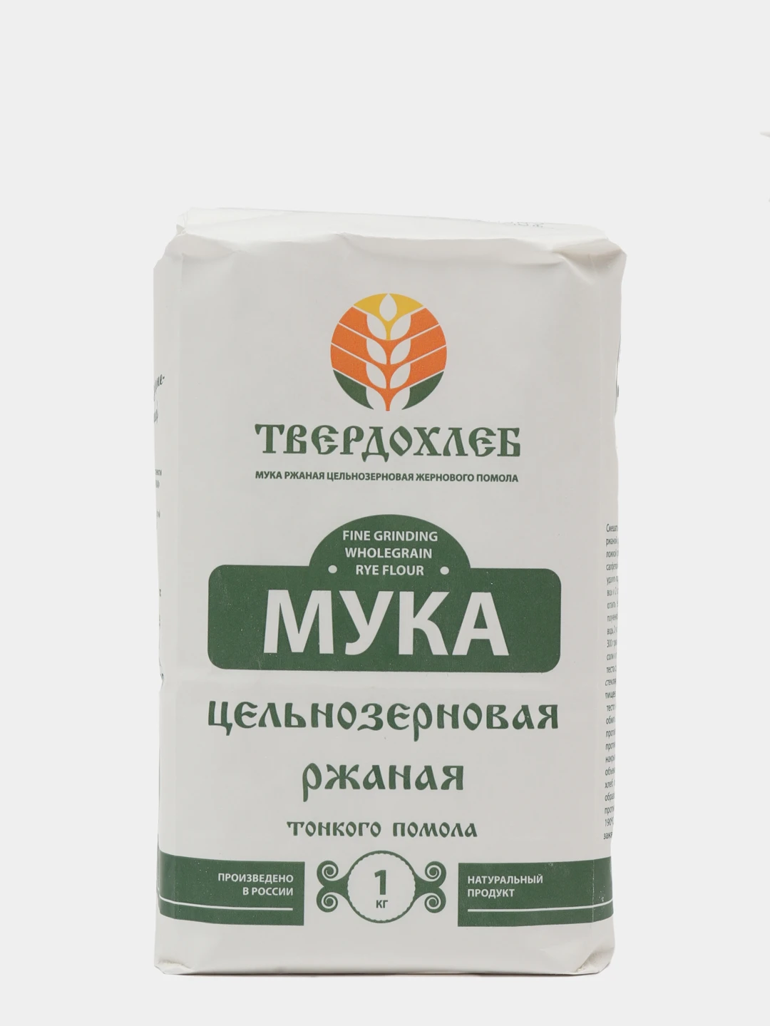 Где Купить Настоящую Ржаную Муку