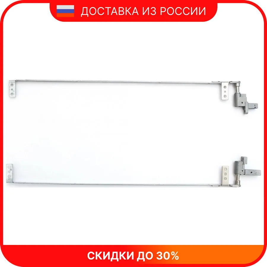 Петли матриц для ноутбука Asus F3 F3J F3JA F3JC F3JM F3JP M51 M51A M51E M51KR M51SE M51V X56 |