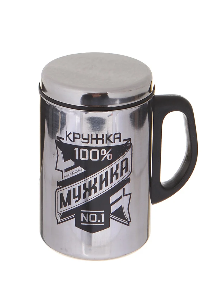 Термокружка Командор Кружка мужика 350ml 4577749 | Термокружки