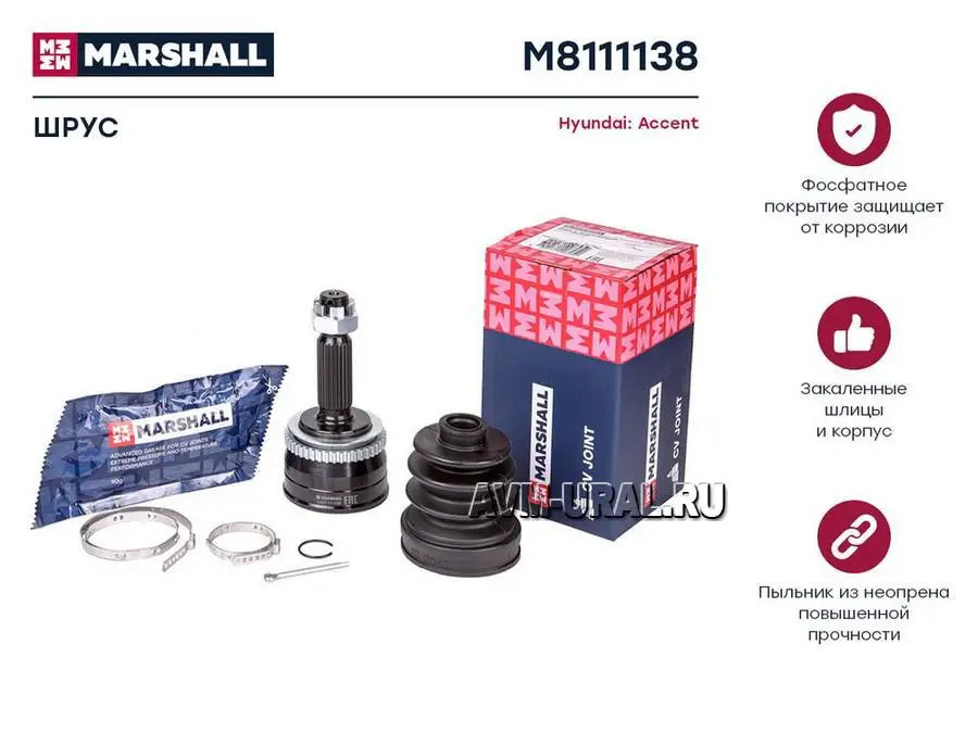 MARSHALL ШРУС Hyundai Accent I-III 94- наружный (с ABS) Marshall