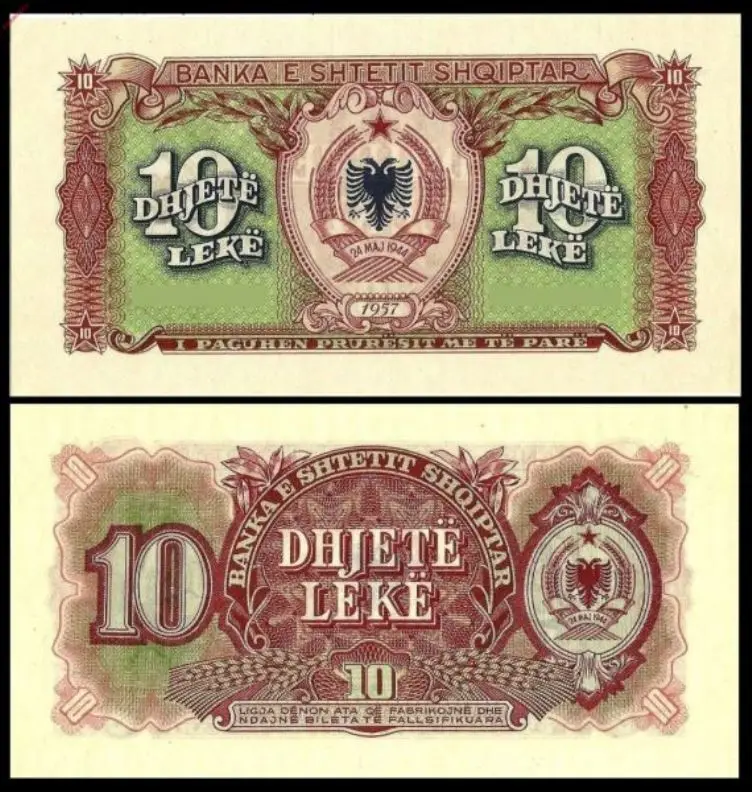 Банкнота Албания 10 лек 1957