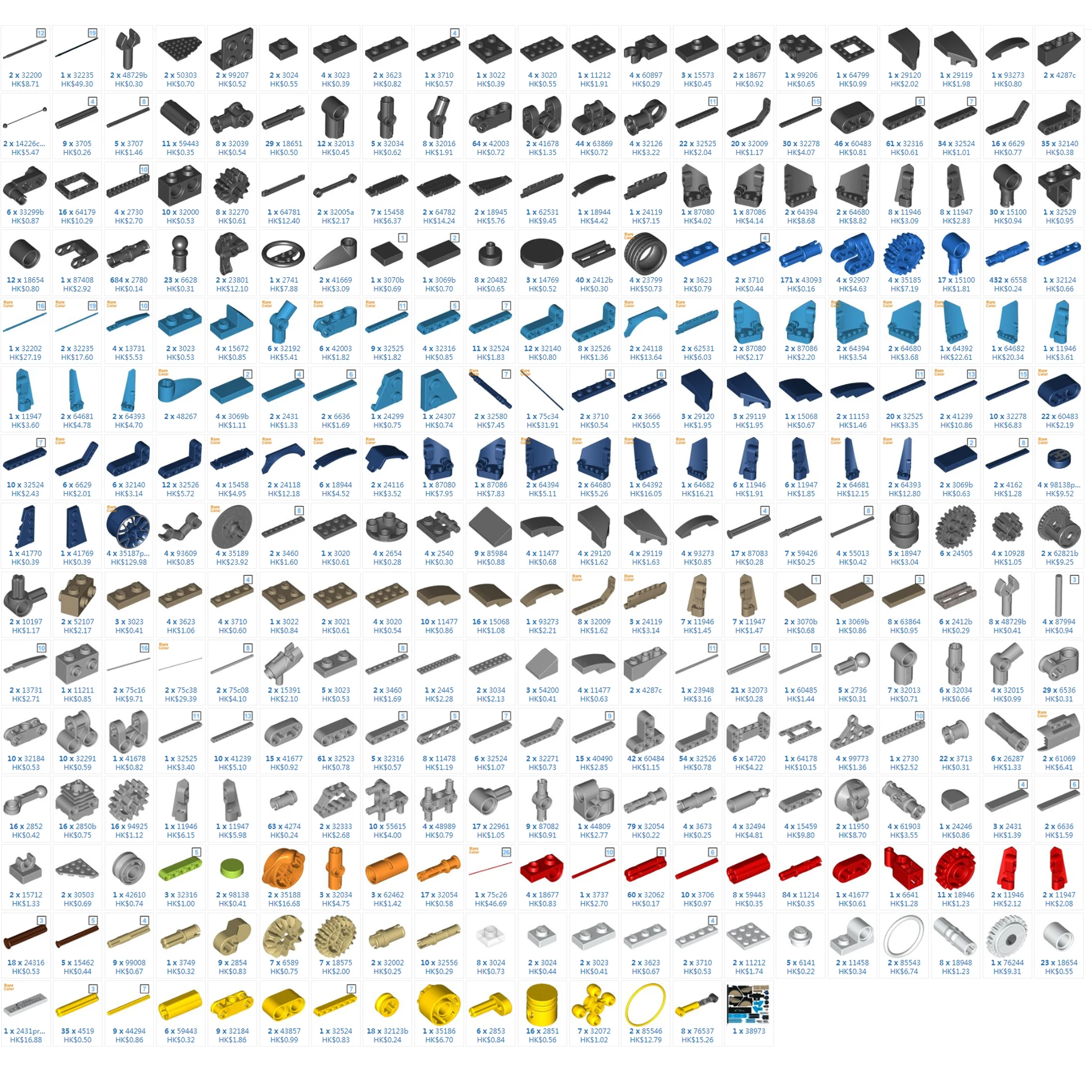Технический конструктор MOC детали для 42083 года Супер гоночный спортивный