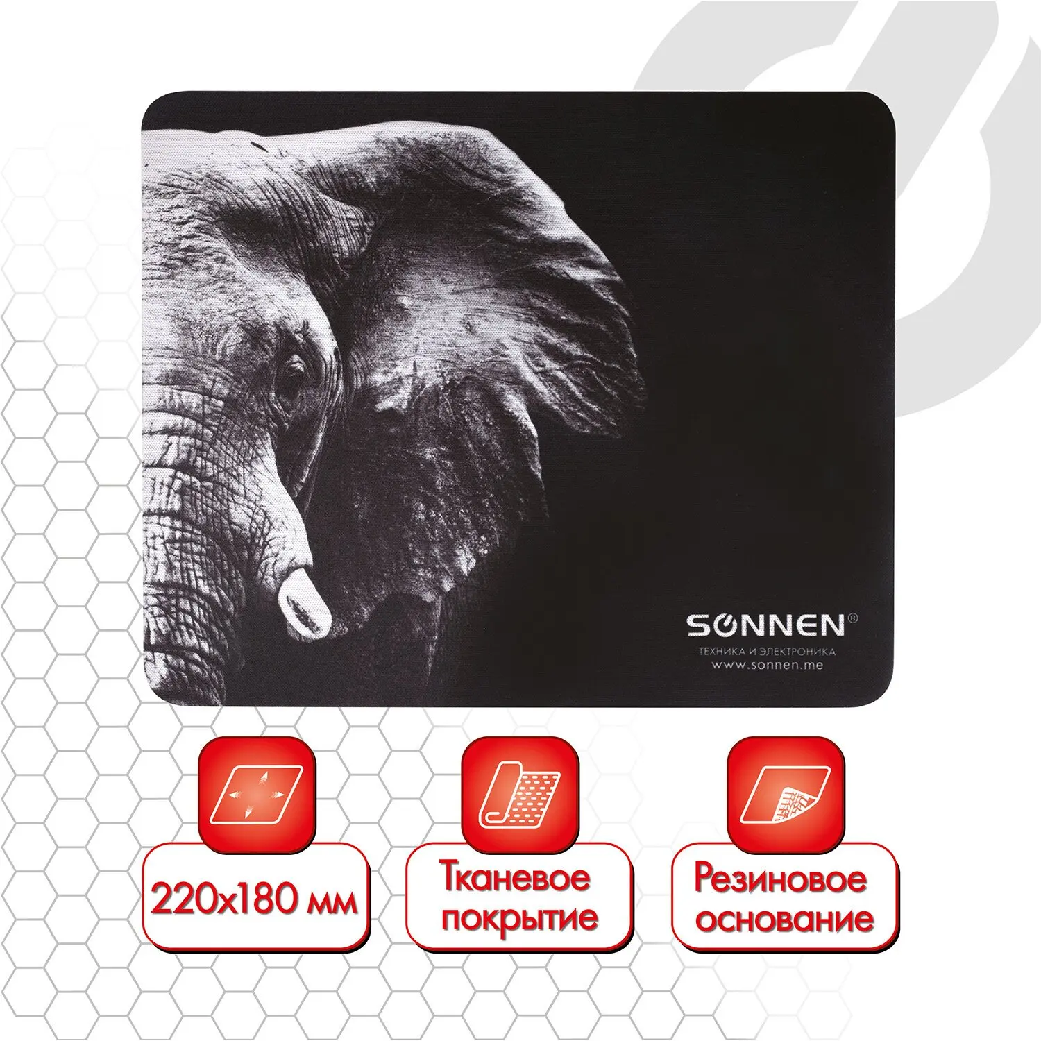 Коврик для мыши SONNEN &quotELEPHANT" резина + ткань 220х180х3 мм 513312 |