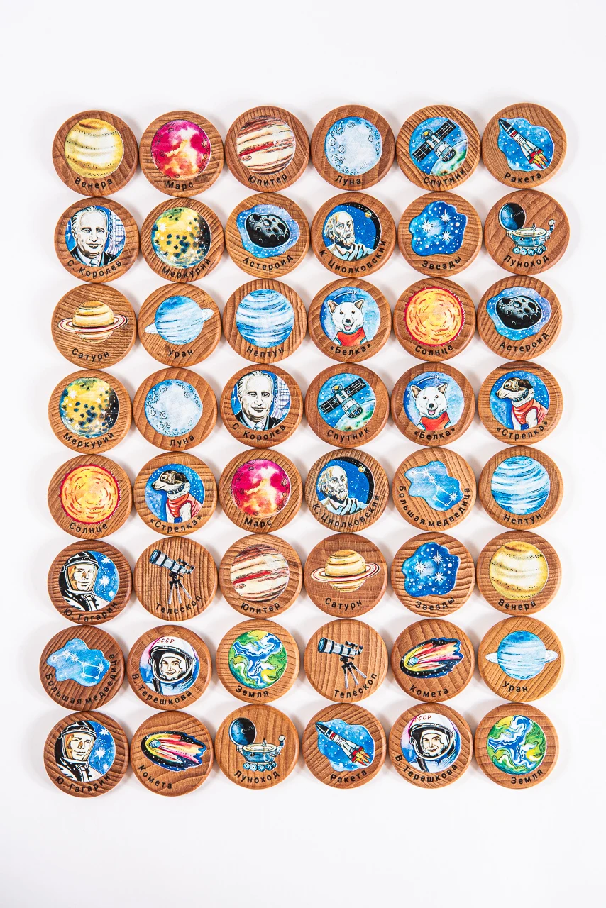 Мемори ZARTOY &quotКосмос&quot в тубусе |