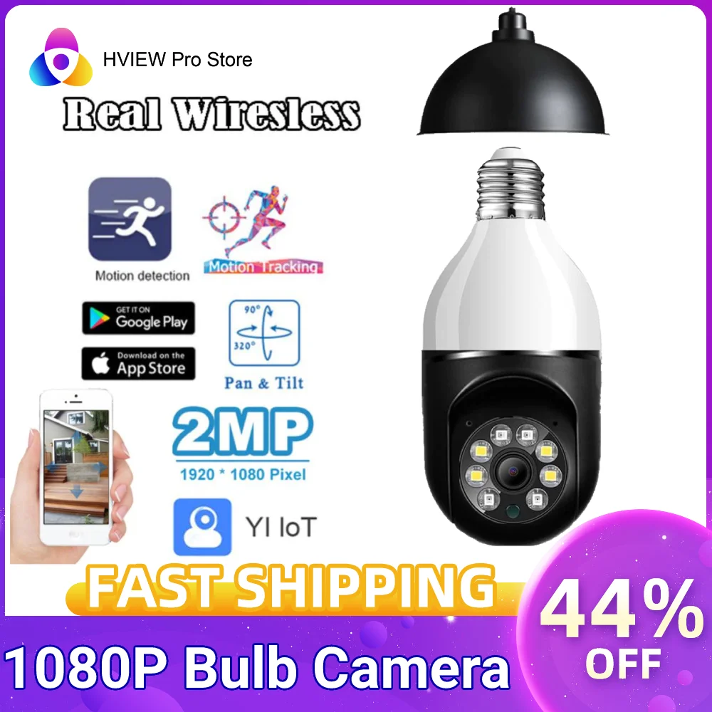 

1080P E27 PTZ Bulb Camera Motion Auto Tracking WiFi Camera With Night Vision 4X Digital Zoom Home Security Cameras Outdoor Cccam
