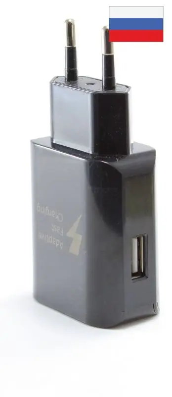 Зарядное устройство USB 3 5A 5V+2 9V+2A 12V &quotMi-Digit&quot Mi-300 QC 2.0 + Fast Charge Черное |