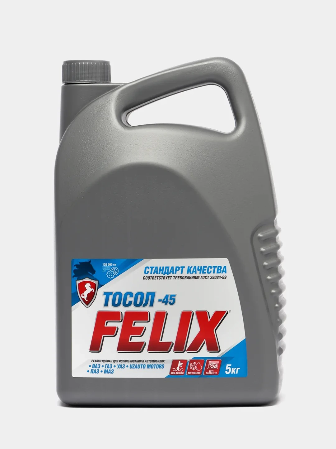 Антифриз felix 45. Felix тосол -45. тосол тс &quot;felix-35&quot;.