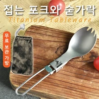 cloudhand titanium pot 2l2000ml pure titanium camping cookware outdoor pot