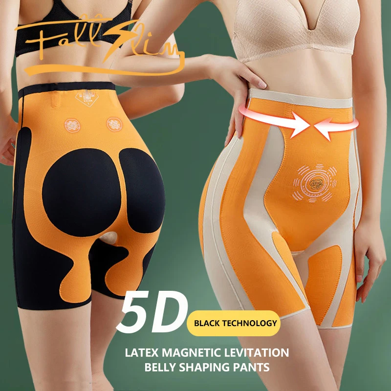 FALLSLIM 5D Latex Hip Lift Flat Belly Panties Postpartum Butt Lift Safety Shorts Slimming Abdominal Waist Trainer Body Shaper