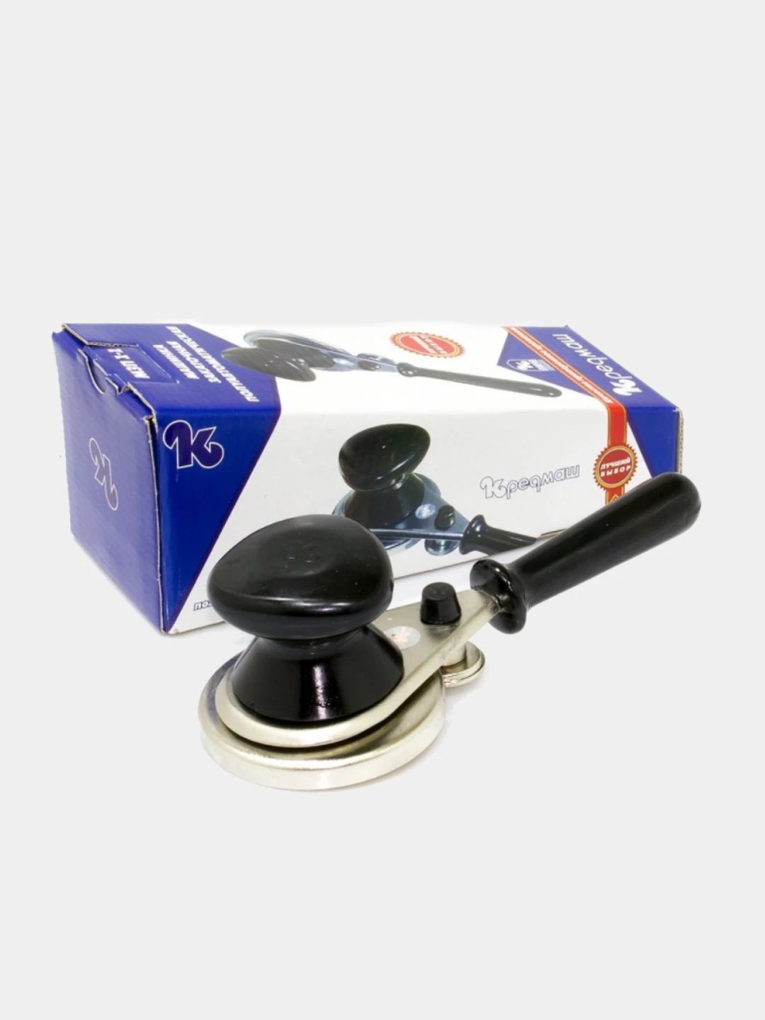 Закаточная машинка кредмаш мзп-1 полуавтомат. Закаточная машинка полуавтомат кременчуг. Закаточная машинка мзп 1-1. Закрутка кредмаш. Закаточная машинка кредмаш мзп-1 полуавтомат.