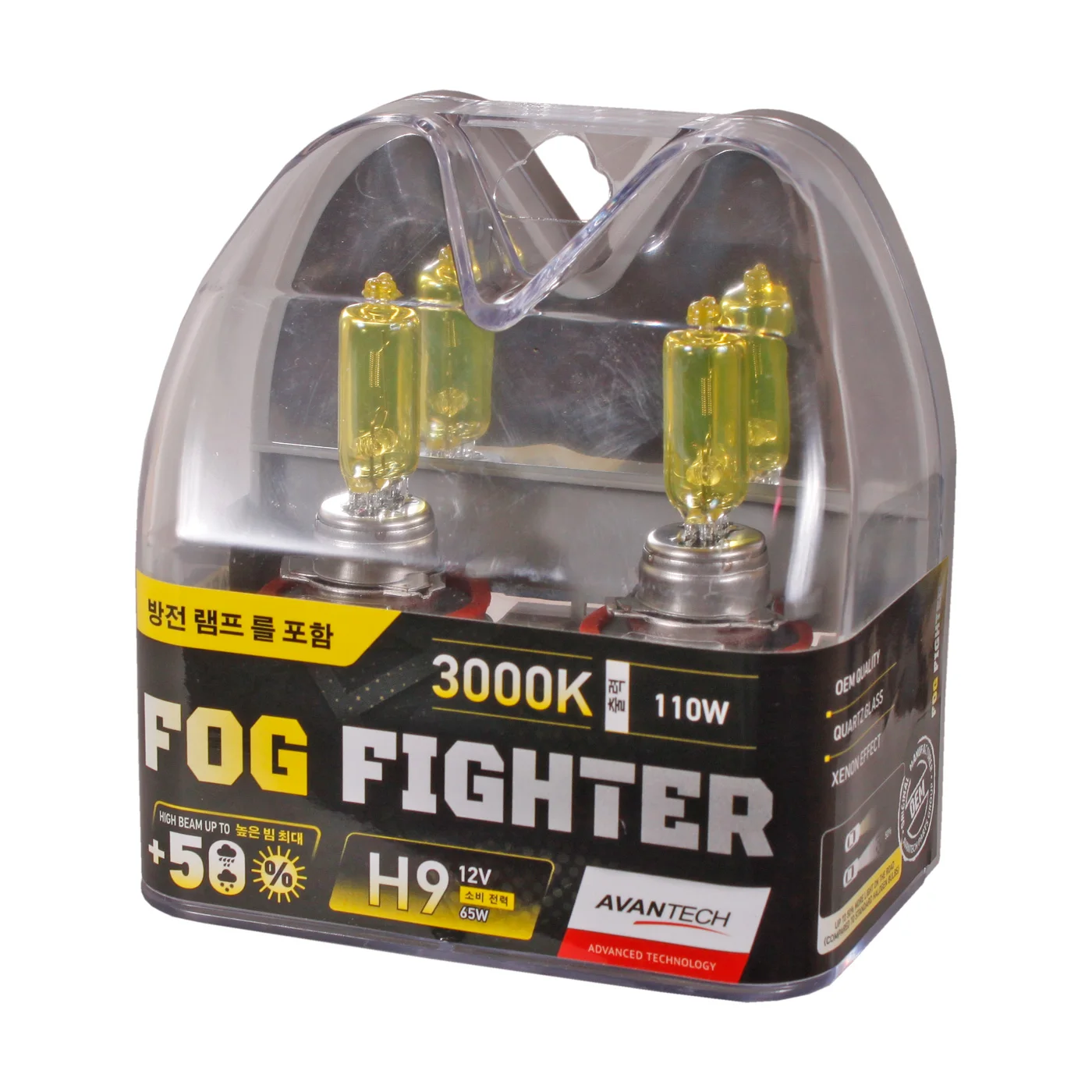 Лампа галогенная Avantech Fog Fighter H9 12V 65W (110W) 3000K, 2 шт. (блистер)