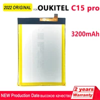 100 original new 3200mah rechargeable batteria for oukitel c15 pro phone battery high quality batteries with tracking number