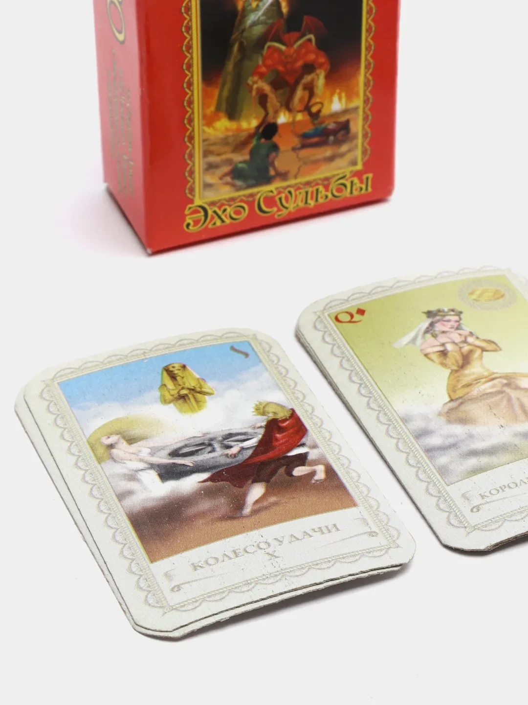 Таро эхо судьбы галерея. Таро эхо судьбы галерея. Карты таро эхо судьбы мини. Карты таро эхо судьбы галерея. Таро эхо судьбы галерея.