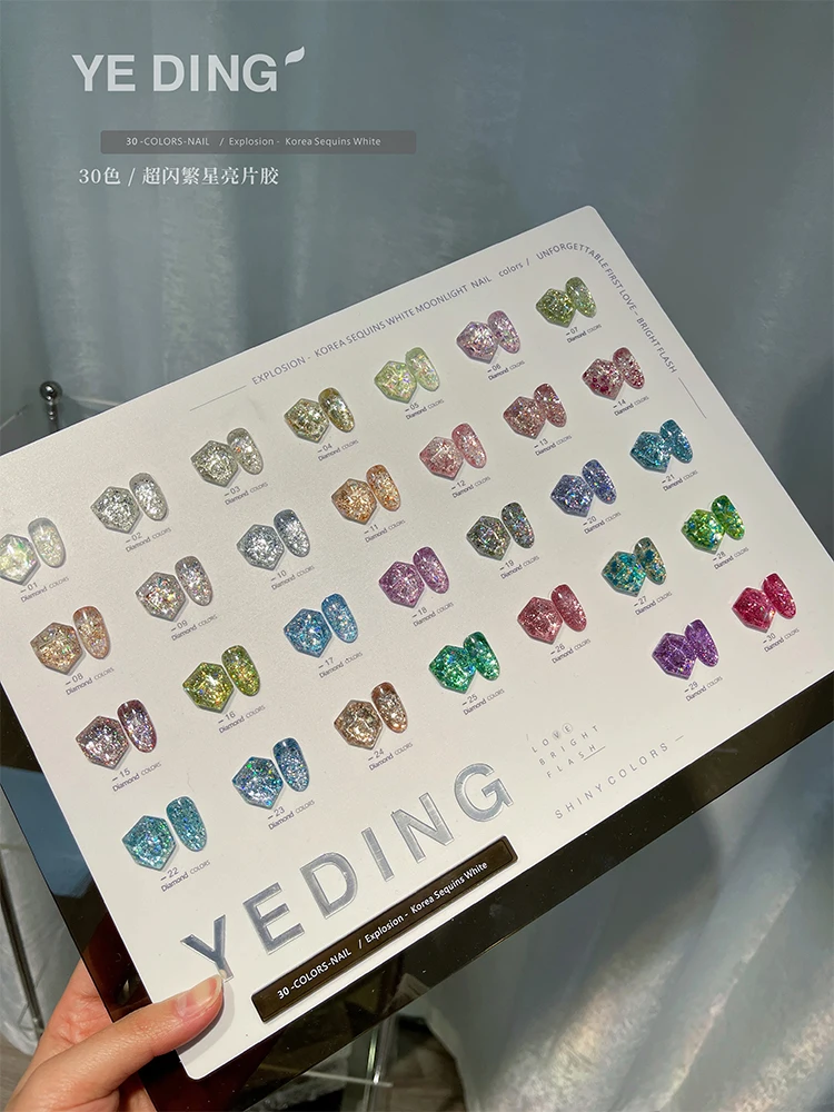YEDING 30 цветов разбитого бриллианта разного цвета стандартный набор для