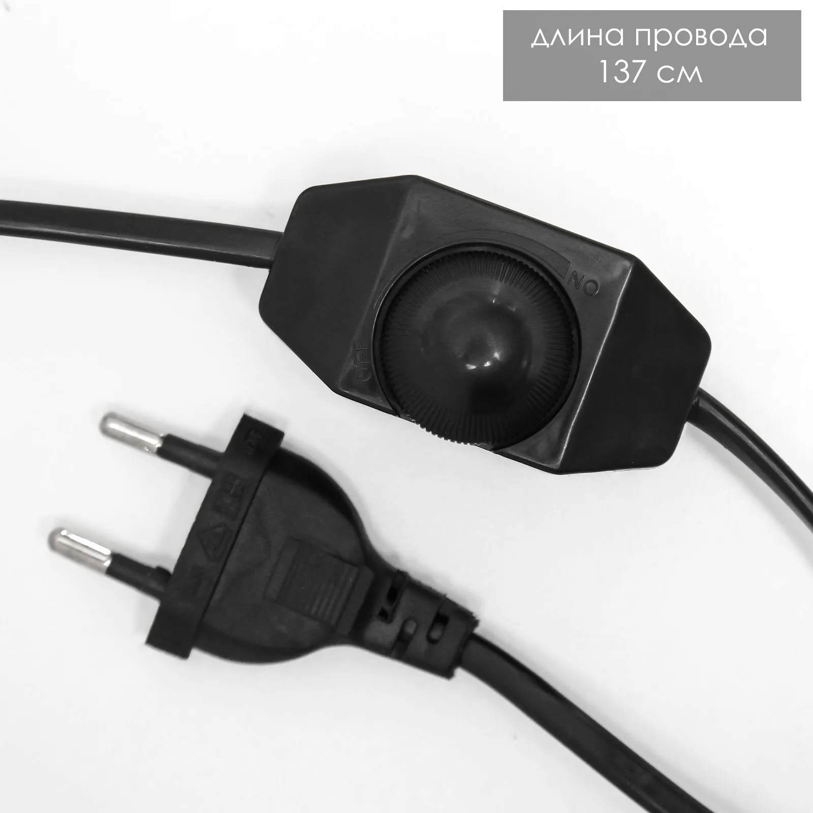 Соляной светильник ЗВЕНЬЯ Е14 15Вт 1 5 кг гимал. соль