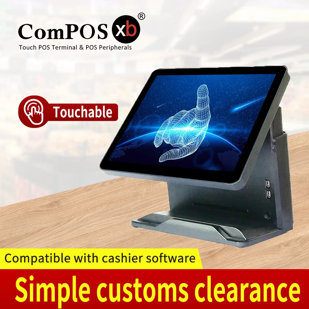 Распродажа 15-дюймовых POS-систем компьютеры сенсорный кассовый аппарат все в