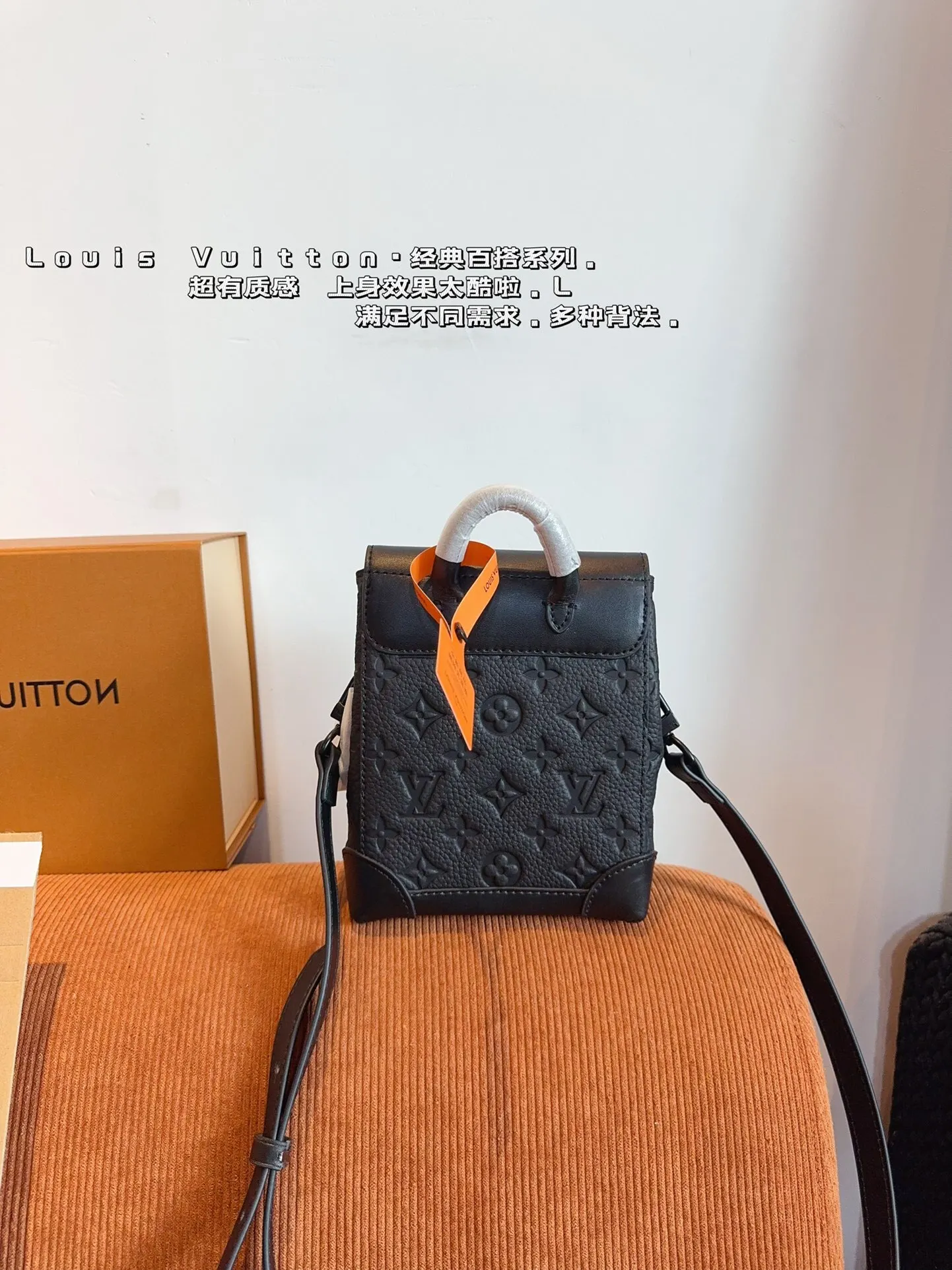 LV Louis Vuitton Tote Cope 1:1 2024 Новая Сумка-кошелек Через Плечо Модная Женская