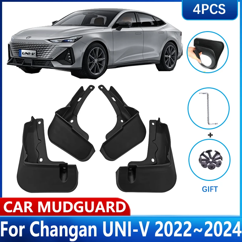 

Автомобильные колеса, брызговики для Changan UNI-V 2022 2023 2024 UNI V UNIV, брызговики, аксессуары