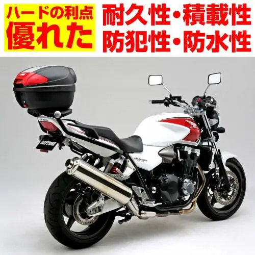 Задняя коробка мотоцикла GIVI Monolock 30L E300N2B912 окрашенная в жемчужно-белый цвет