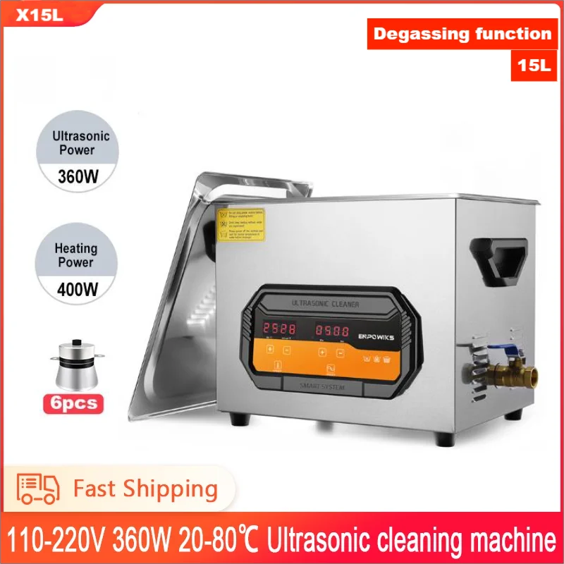 

15L Degassing Function Ultrasonic Machine With Heating Ultrasonic Cleaner Bath Device For Glasses Jewelry Dentures Coins