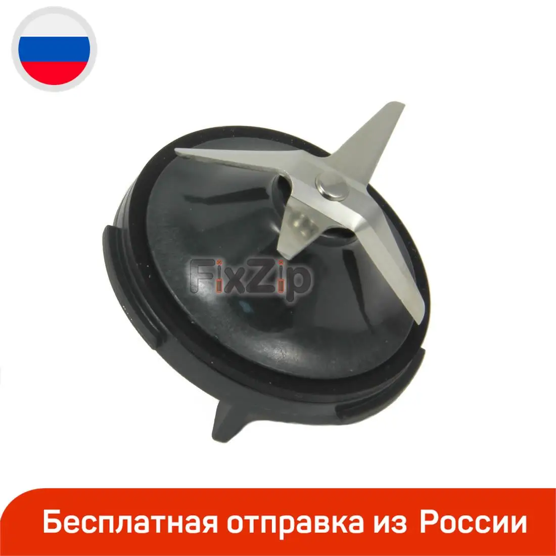 Нож блендера Bosch с уплотнителем MCM4/5/6.. |