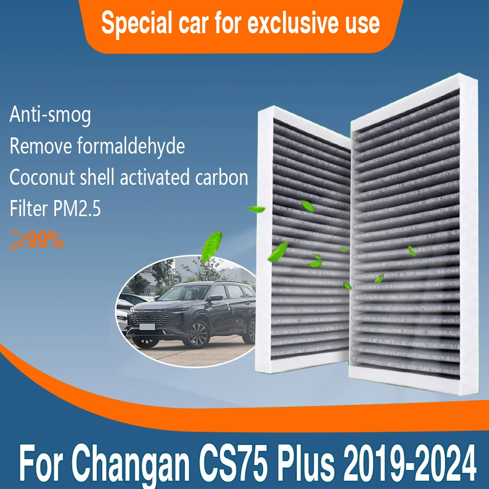Для Changan CS75 Plus 2019 ~ 2024 2020 2021 автомобильный фильтр кондиционера автомобильные