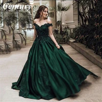 century ball gown evening dresses off the shoulder party dresses floor length dark green prom dresses vestidos de fiesta 2022
