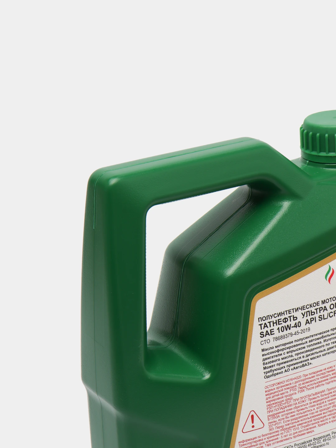 Татнефть Масло Синтетическое Купить