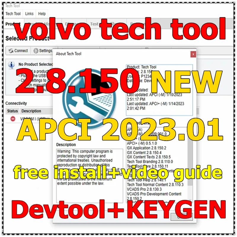 2023 Премиум технологический инструмент 2.8.150 (PTT 2,8/VCADS)(REAL Development) [APCI + 2023,01] История продукта для volvo с инструментом разработчика