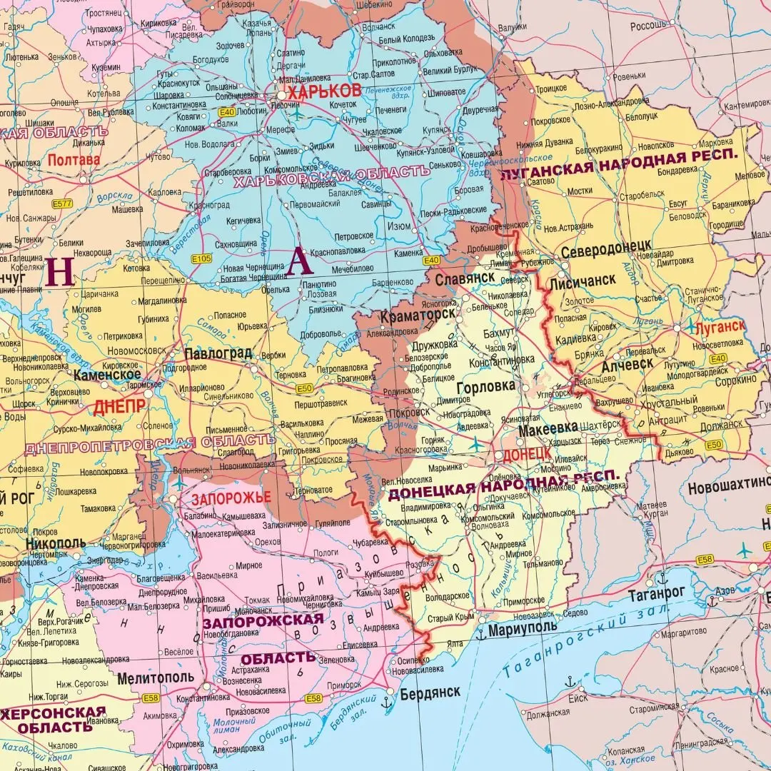 Донецка народная республика карта. Карта донецкой и луганской народной республики. Границы донецкой и луганской областей. Днр границы на карте. Днр и лнр административные границы на карте с городами.