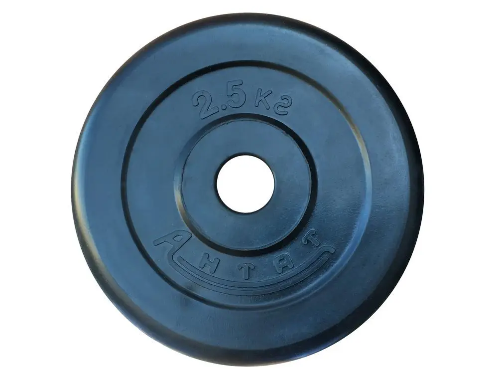 Купить Блины Для Гантелей 5 Кг