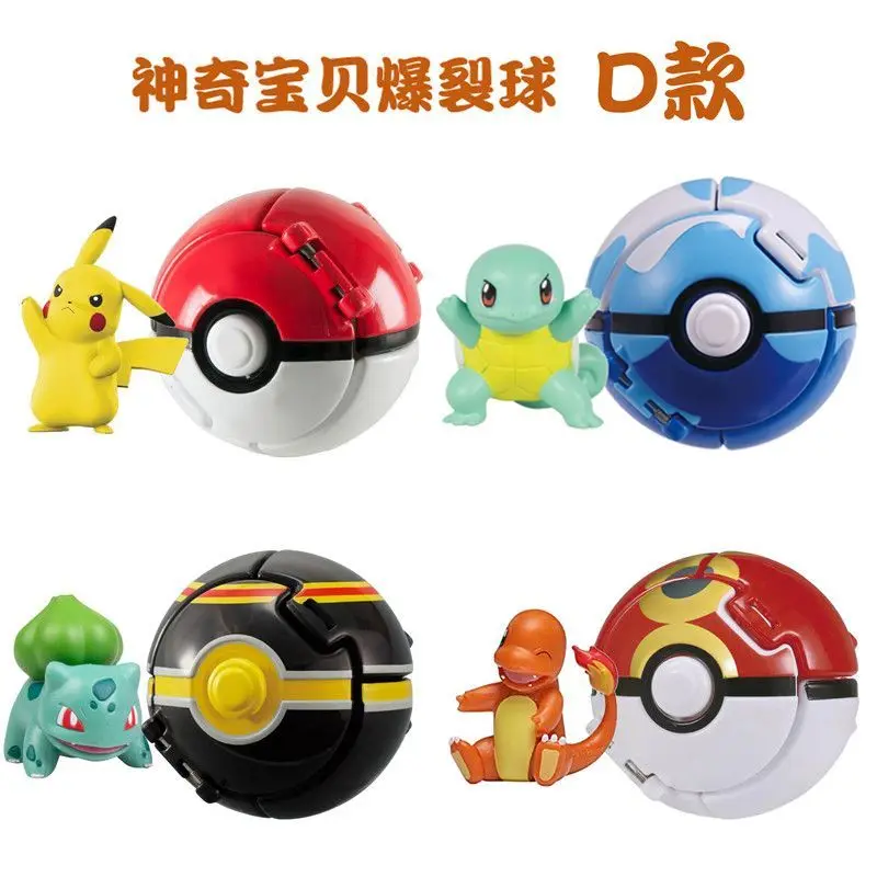 Купи 2022 New Pokemon Anime Elf Gather Deformable Poke Ball Children's Toys Christmas Presents Birthday Gift Black Friday за 541 рублей в магазине AliExpress