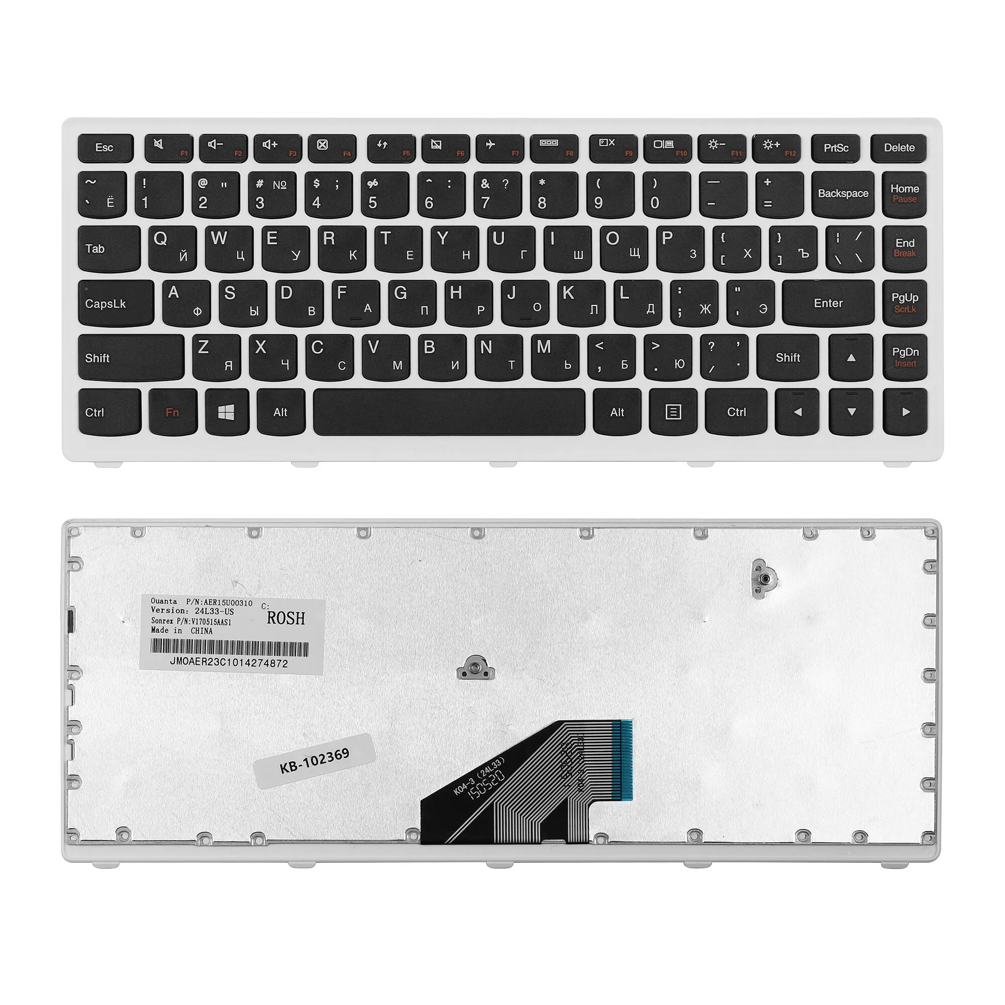 Клавиатура для ноутбука Lenovo ThinkPad U310 Series. Плоский Enter. Черная с белой рамкой. PN: